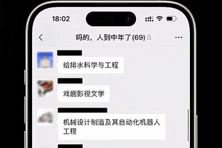 开云棋牌官网入口安卓版截图2