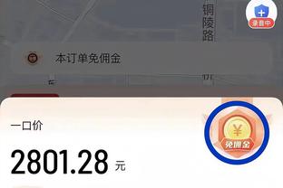 复出了还得找手感！拉塞尔替补5分钟 三分3中0无得分&拿到2助1帽